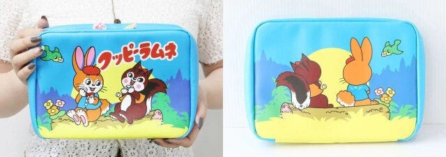 宝島社　雑誌　ムック本　付録　ポーチ　バッグ　まとめ　LOVE！