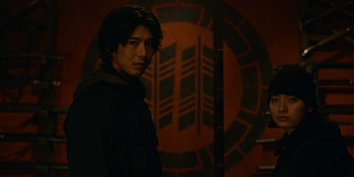 賀来賢人、蒔田彩珠「忍びの家 House of Ninjas」(C)Netflix