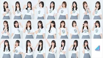 日向坂46「ひなたフェス2026」悪天候で中止発表「皆さまの安全を最優先」 2年前に2日間で4万人動員の会場