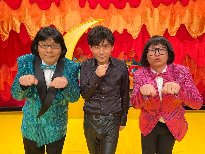 (左から)軽部真一アナウンサー、斎藤司、たかし(C)フジテレビ