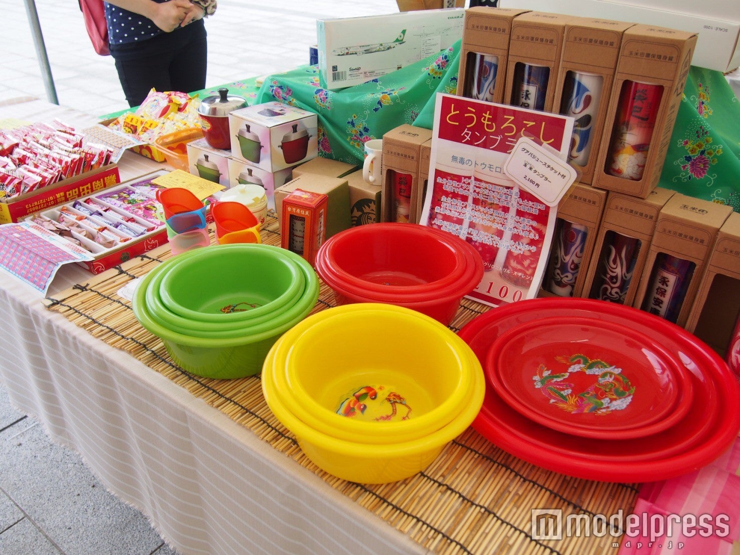 台湾雑貨／画像提供：日台食文化交流実行委員会