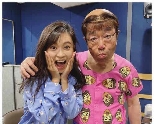 小島瑠璃子、志村けんさん“最後の変なおじさん”姿公開「一緒にお仕事が出来てほんっとに幸せでした」