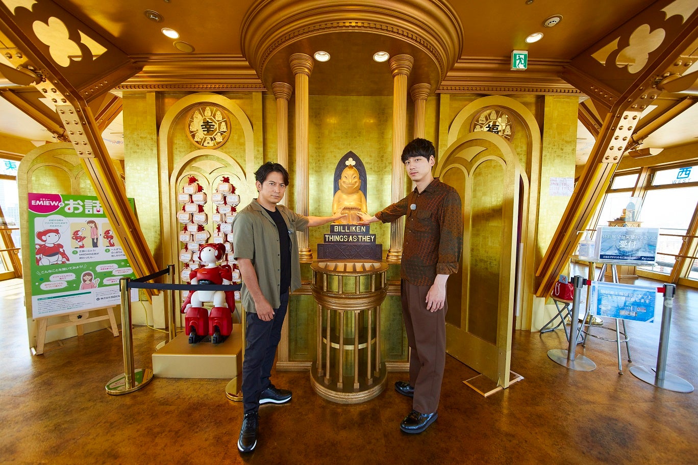 岡田准一、坂口健太郎（C）2022「ヘルドッグス」製作委員会