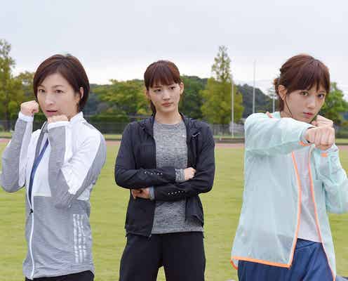 「奥様は、取り扱い注意」菜美(綾瀬はるか)、正体バレる?女のバトル勃発で勇輝(西島秀俊)も不信感<第3話あらすじ>