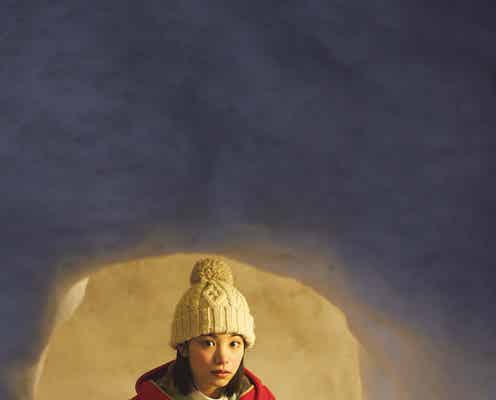 當真あみ、かまくらで佇む 1st写真集封入特典ポストカード第4弾解禁【Ami】