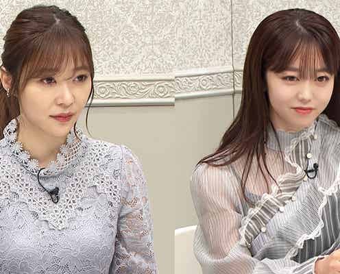 指原莉乃、峯岸みなみと“婚活パーティー”で腹中探り合い「本当にただ頭が悪いんです」