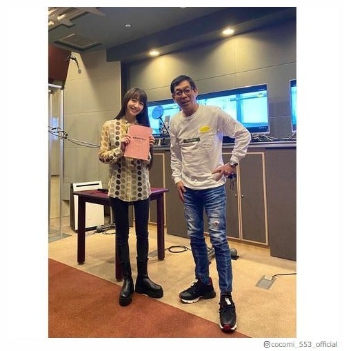 Cocomi、明石家さんまとの2ショット公開「親戚のおじちゃんと」