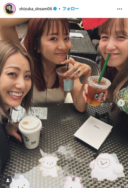 Dream Shizuka公式Instagramより（C）モデルプレス