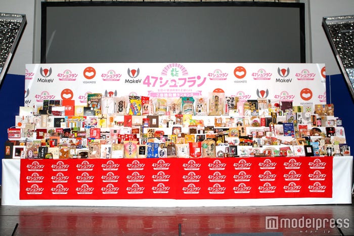 「よしもと47シュフラン 2016」金賞認定商品(画像提供:よしもとクリエイティブ・エージェンシー)