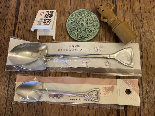 発掘しながら食べる!?