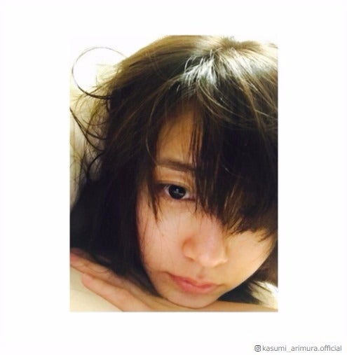 有村架純“ナチュラル”ショットに「いつも可愛い」「すっぴん？」と反響　多忙ぶりに心配の声も