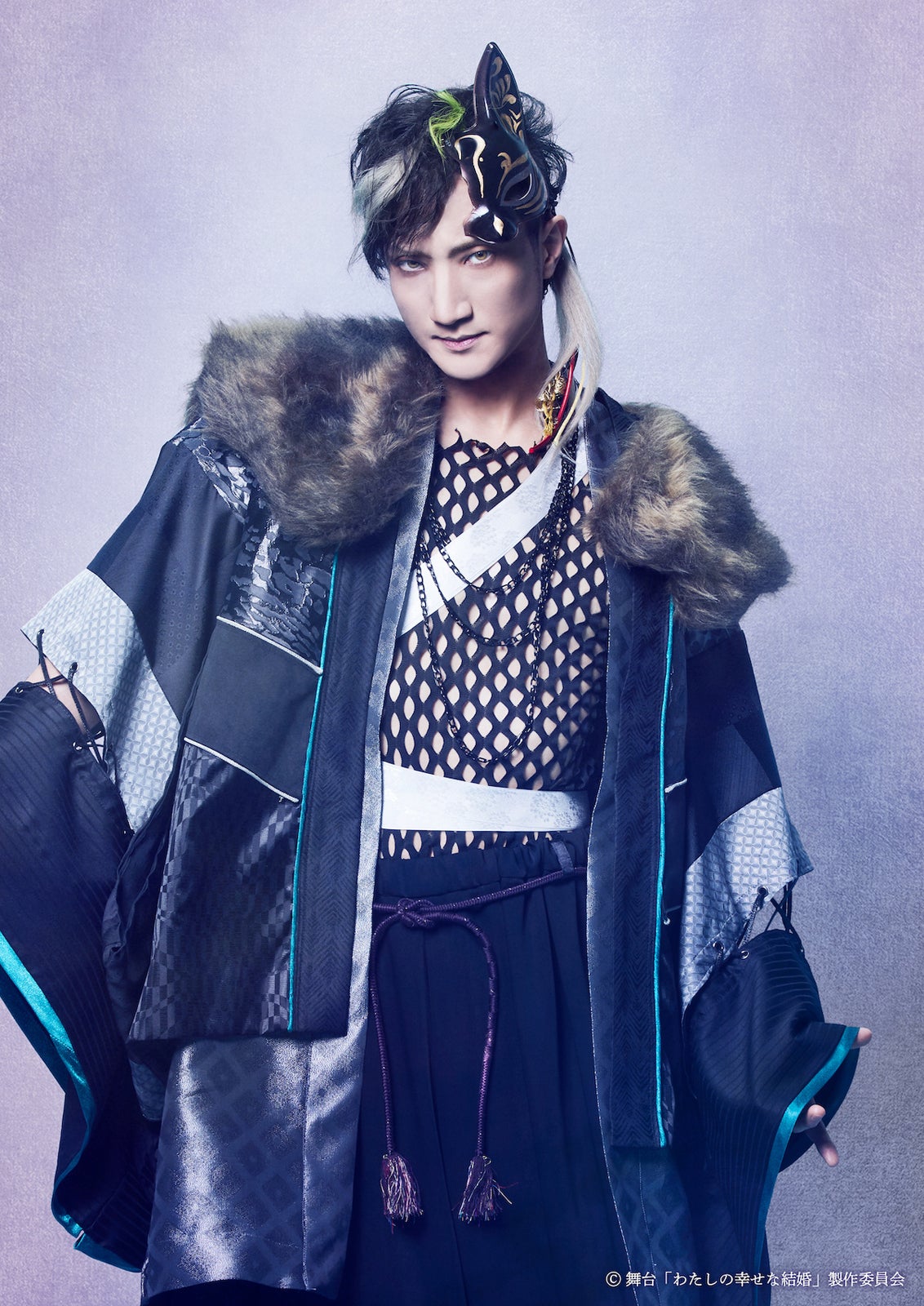 玉兎：佐藤祐吾（C）舞台「わたしの幸せな結婚」製作委員会