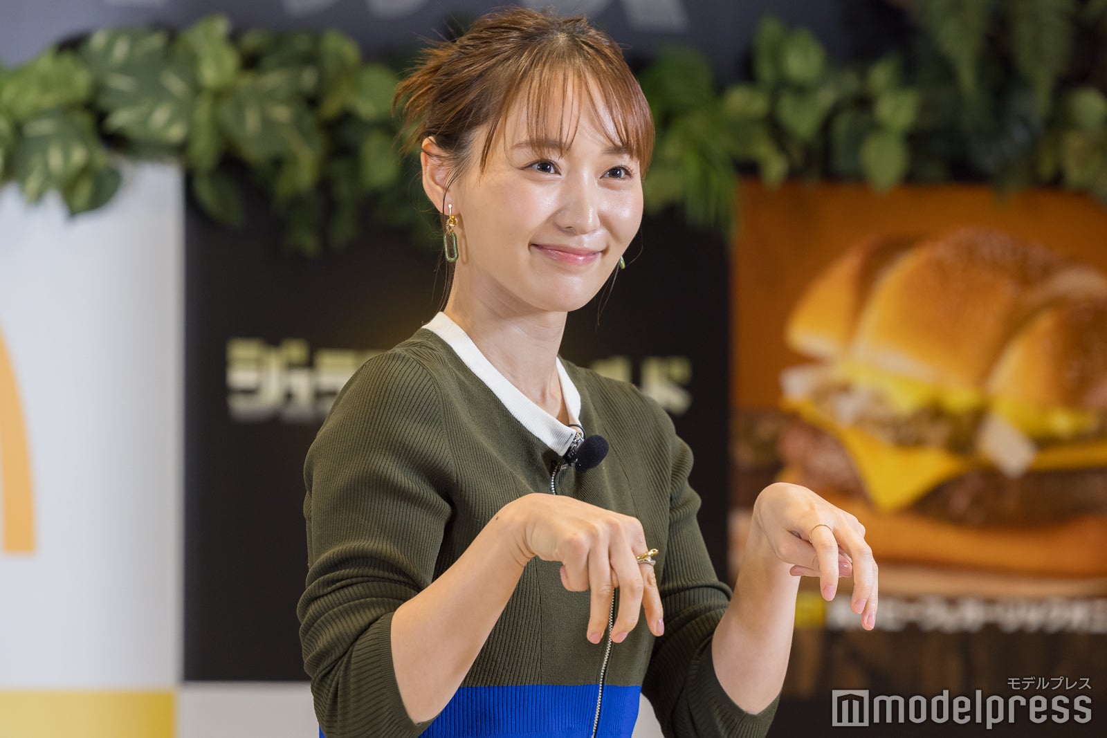 菅井友香（C）モデルプレス