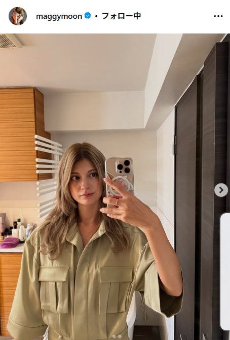 マギーInstagram