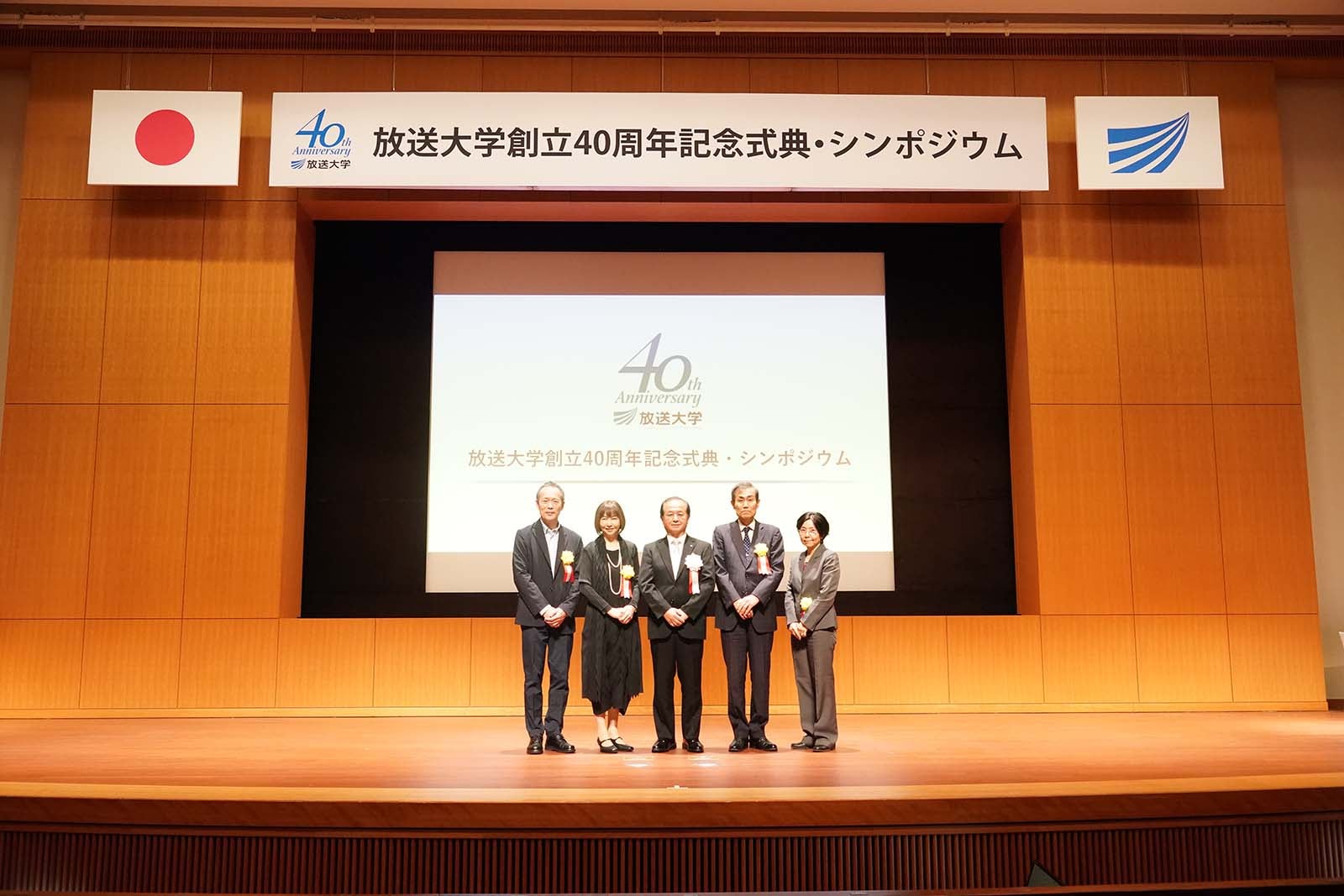 （左より）倉橋節也、麻木久仁子、岩永雅也、石井潔、篠原朋子（提供写真）