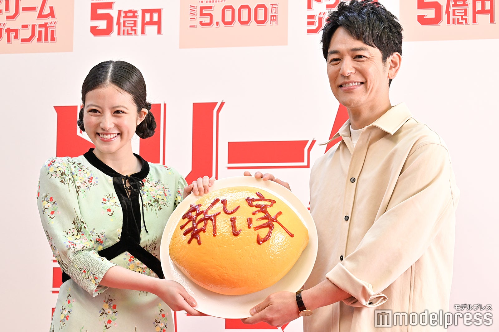 今田美桜、妻夫木聡（C）モデルプレス