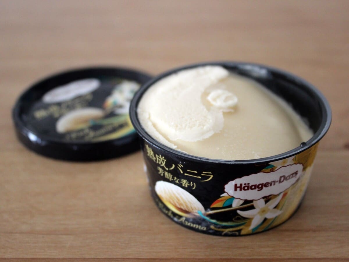 黒のパッケージが高級感を感じさせます