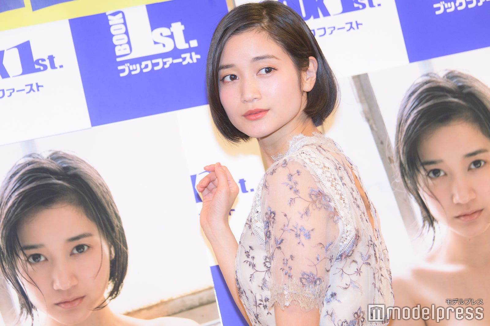 出口亜梨沙（C）モデルプレス