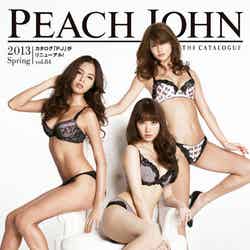 カタログ「PEACH JOHN」（無料／2月20日発行）表紙左から：大屋夏南、小嶋陽菜、マギー