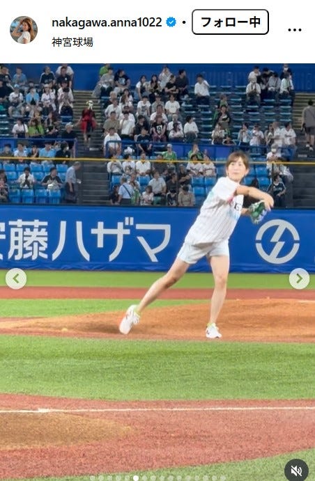 中川安奈Instagramより