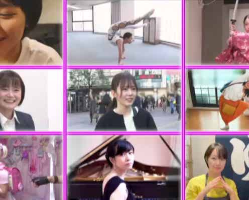 「幸せ!ボンビーガール」最終回、川口葵ら“ボンビーガール”の気になるその後とは