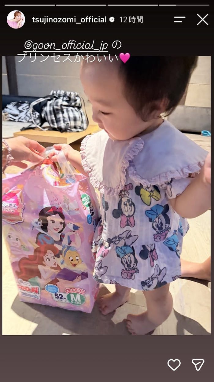 辻希美Instagramストーリーズより