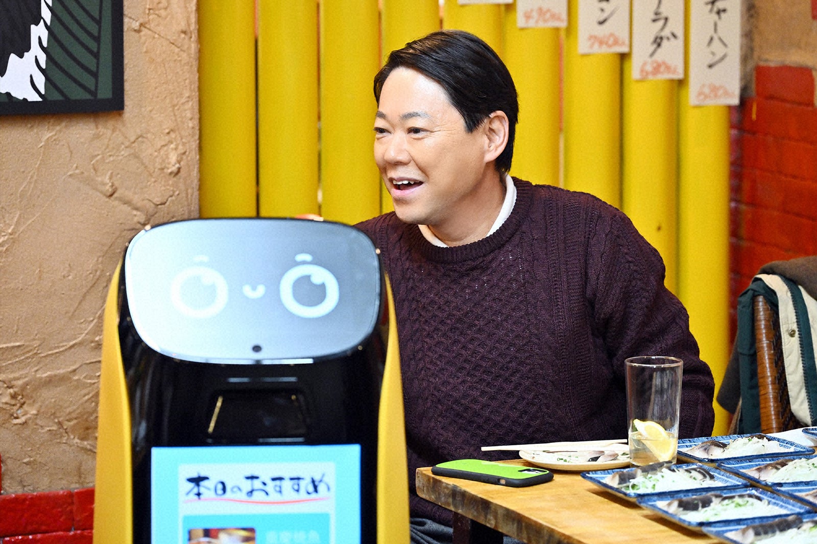 阿部サダヲ「不適切にもほどがある！」第1話より（C）TBS