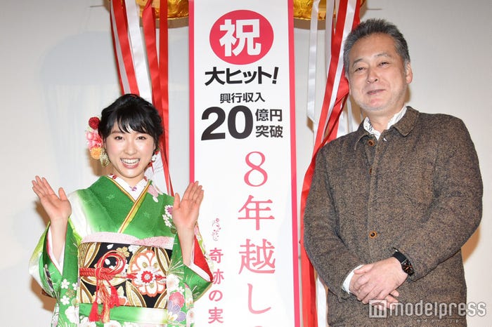 土屋太鳳、瀬々敬久監督 (C)モデルプレス