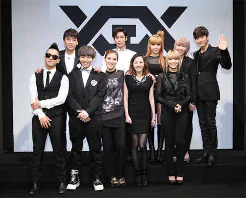 BIGBANG、2NE1らavexに新レーベル設立 ファンの反応は?