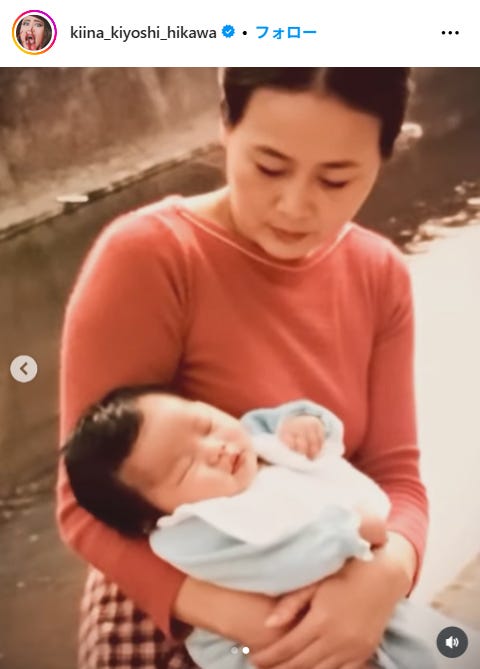 氷川きよしInstagramより