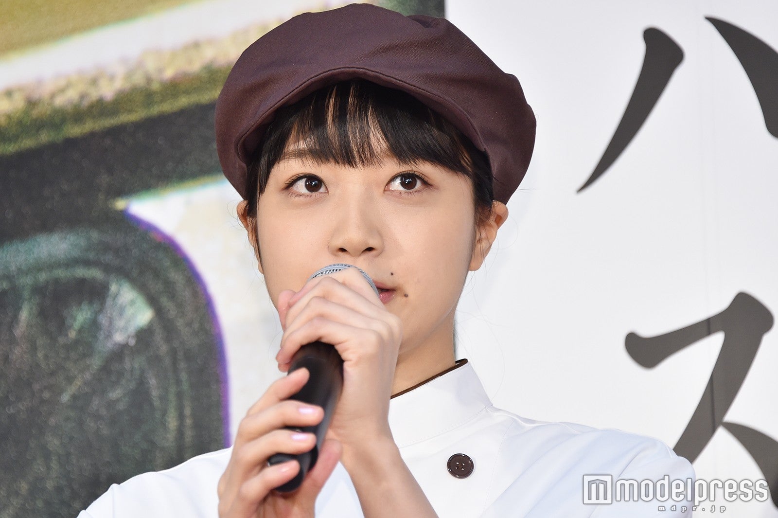 深川麻衣 （C）モデルプレス