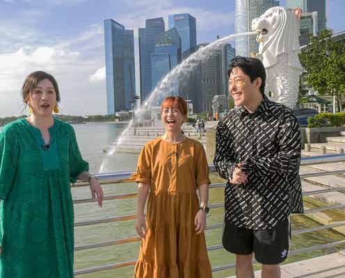 オリラジ中田敦彦&福田萌、“海外移住後初”夫婦揃ってテレビ出演 衝撃素顔が明らかに