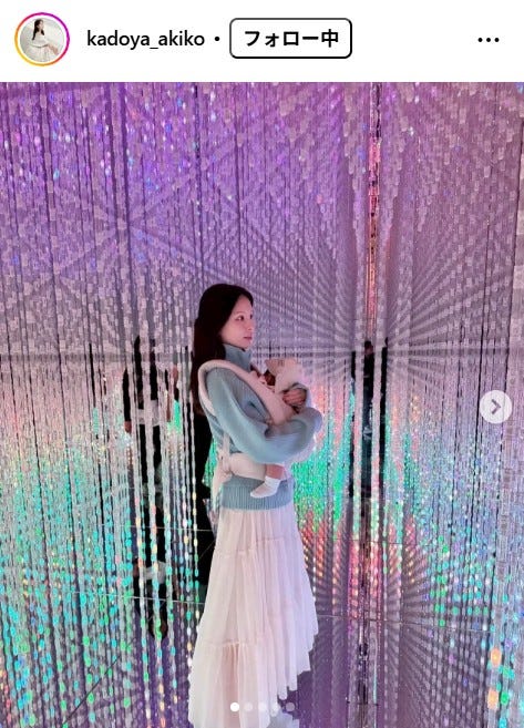 角谷暁子アナウンサーInstagramより