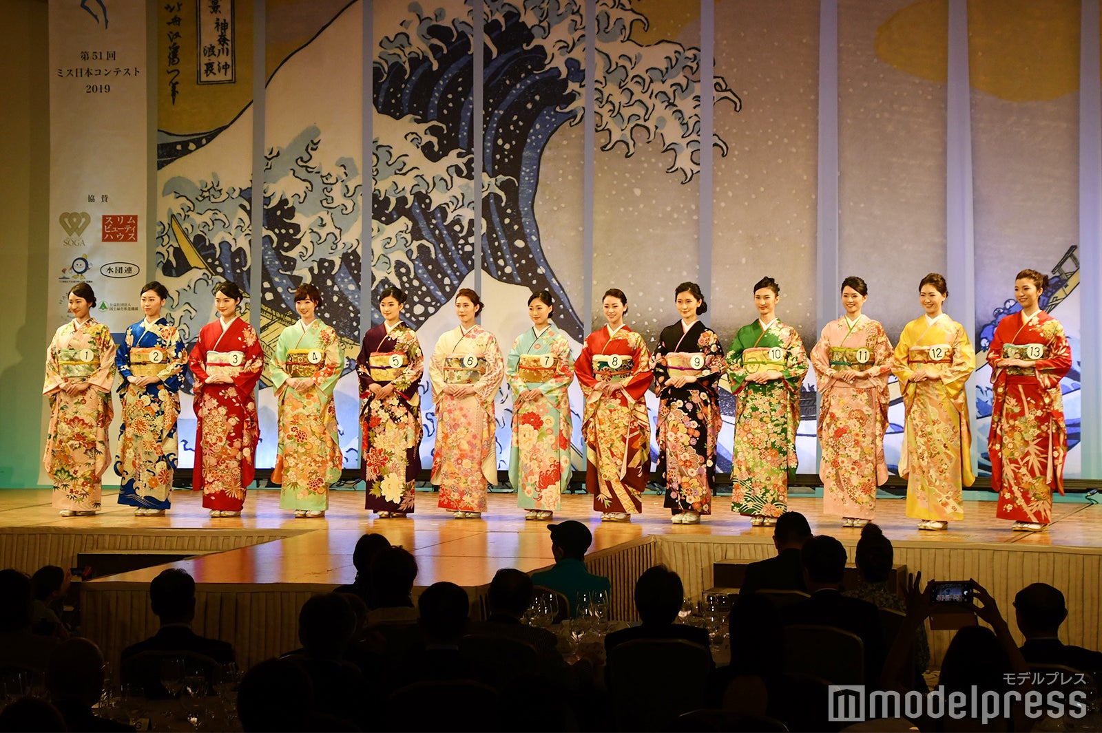 着物審査 （C）モデルプレス