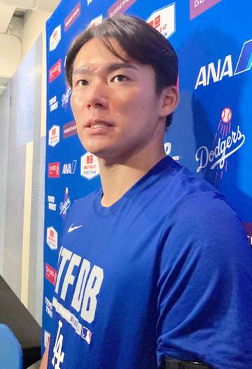 ドジャースがスクバル獲得報道 山本由伸ビックリ「すごく驚きました」「とにかく一番いい投手。たくさん影響を受けながら僕も必死に頑張りたい」試合終了10分後に衝撃報道で騒然