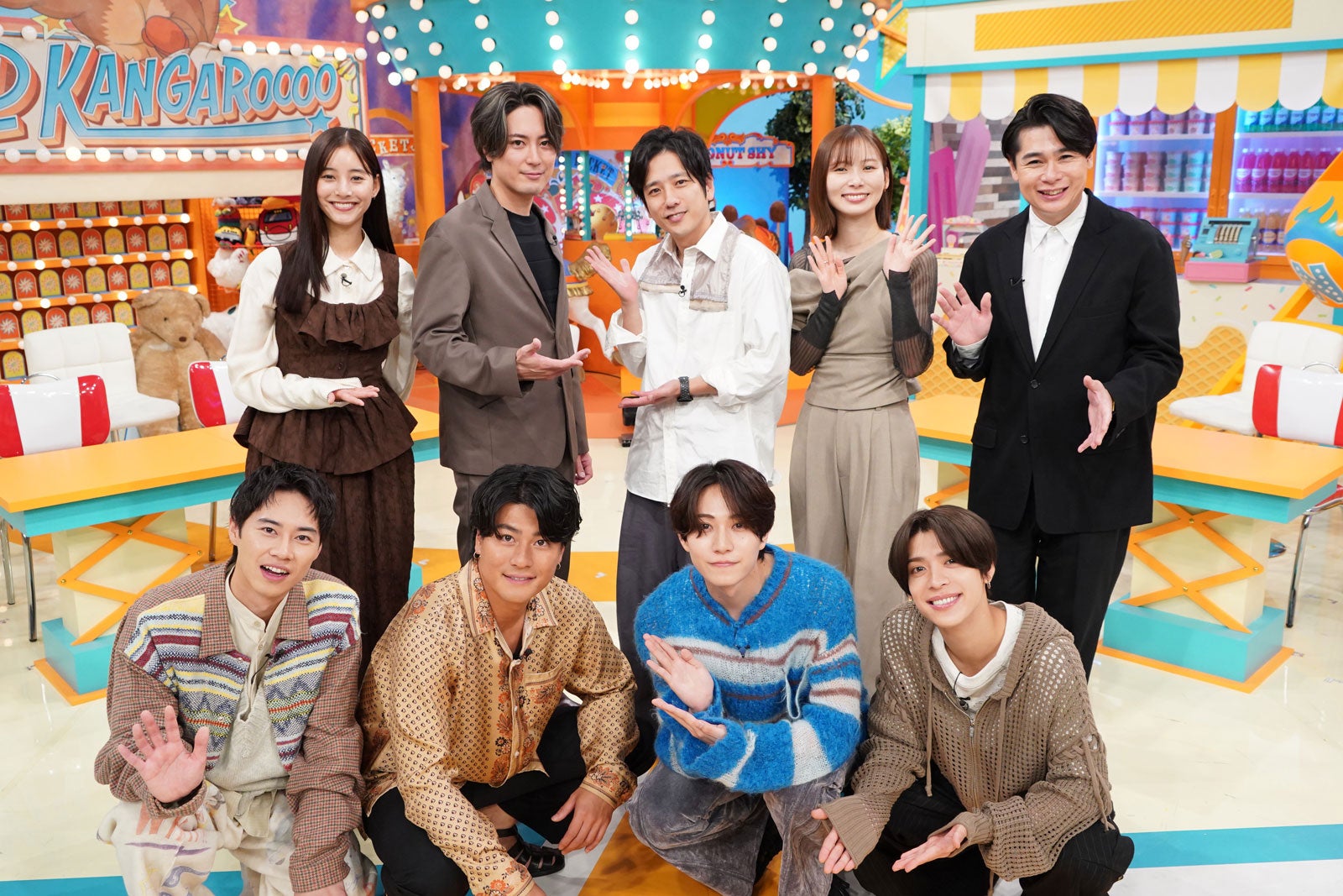 間宮祥太朗・新木優子ら「良いこと悪いこと」チームが「ニノさん」出演 “菊池風磨出張”でtimelesz松島聡＆橋本将生も緊急参戦