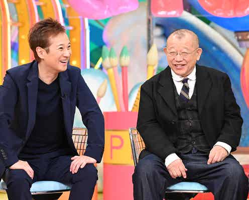 中居正広、北村匠海に自信たっぷり“モテ自慢”
