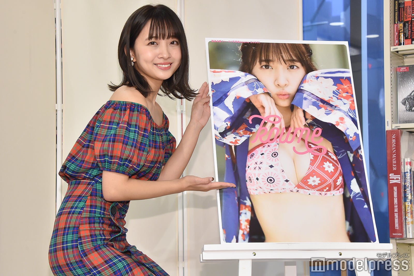 渡邉幸愛（C）モデルプレス