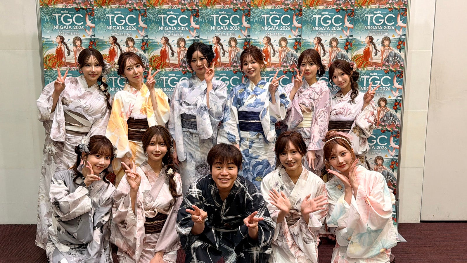「チャンス学校チェンジ科」ステージ出演者（提供写真）