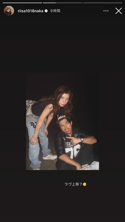 仲里依紗Instagramストーリーズより