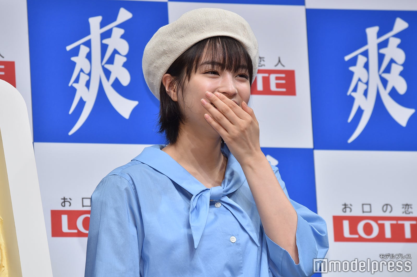 広瀬すず（C）モデルプレス