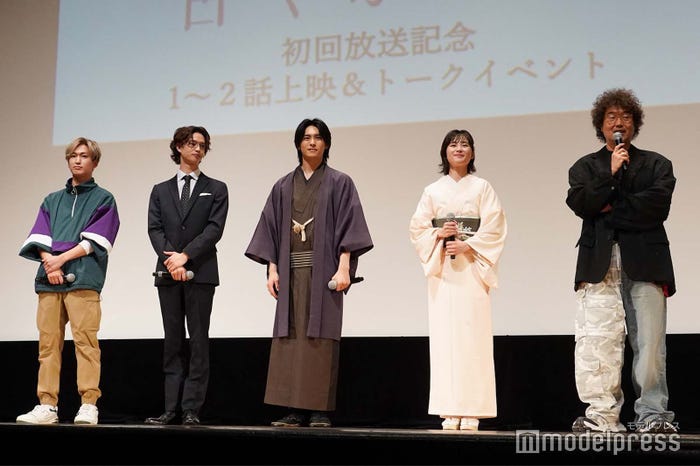 池田彪馬、後藤大、高野洸、井頭愛海、三木康一郎監督(C)モデルプレス