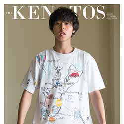 山崎賢人写真集「THE KENTOS」／東京ニュース通信社（2014年12月17日発売）