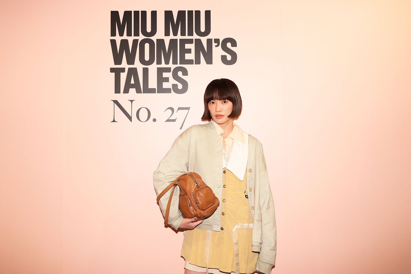 臼田あさ美（提供写真）