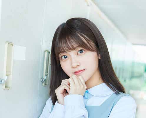 日向坂46・4期生山下葉留花、坂道合同オーディション“最終審査落選”の過去明かす