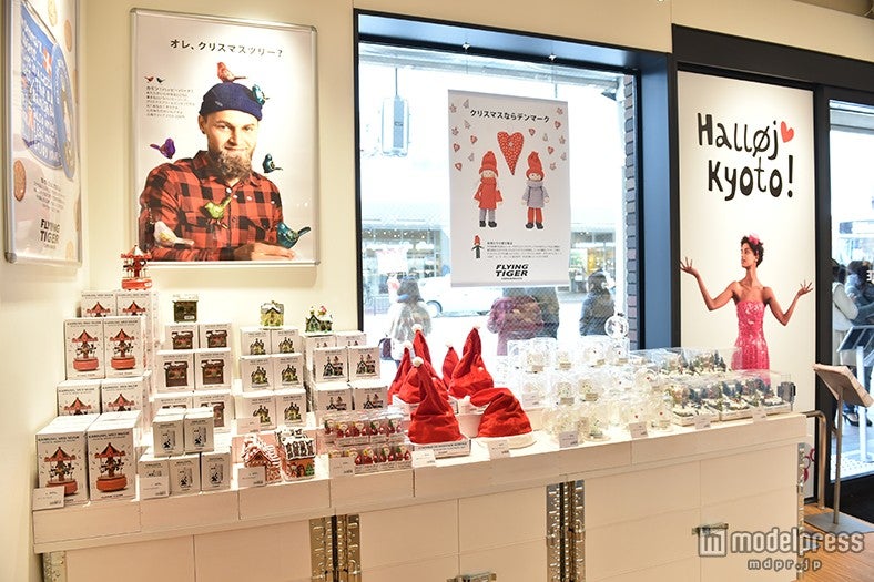 クリスマスコーナー