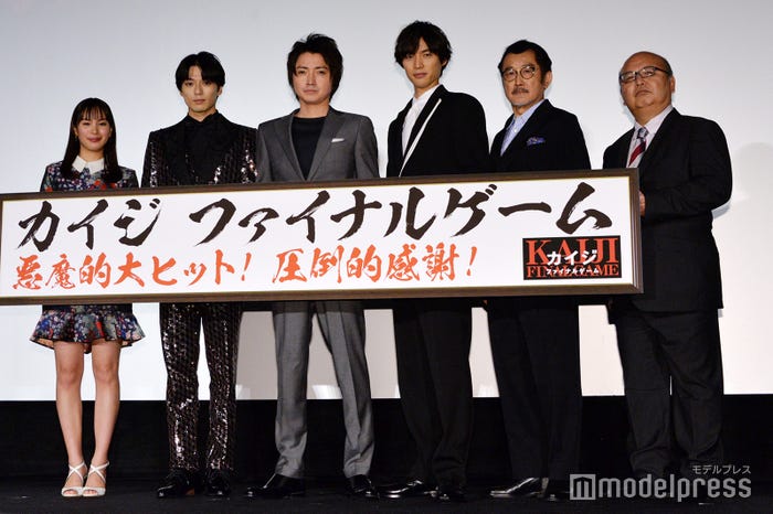 (左から)関水渚、新田真剣佑、藤原竜也、福士蒼汰、吉田鋼太郎、佐藤東弥監督(C)モデルプレス