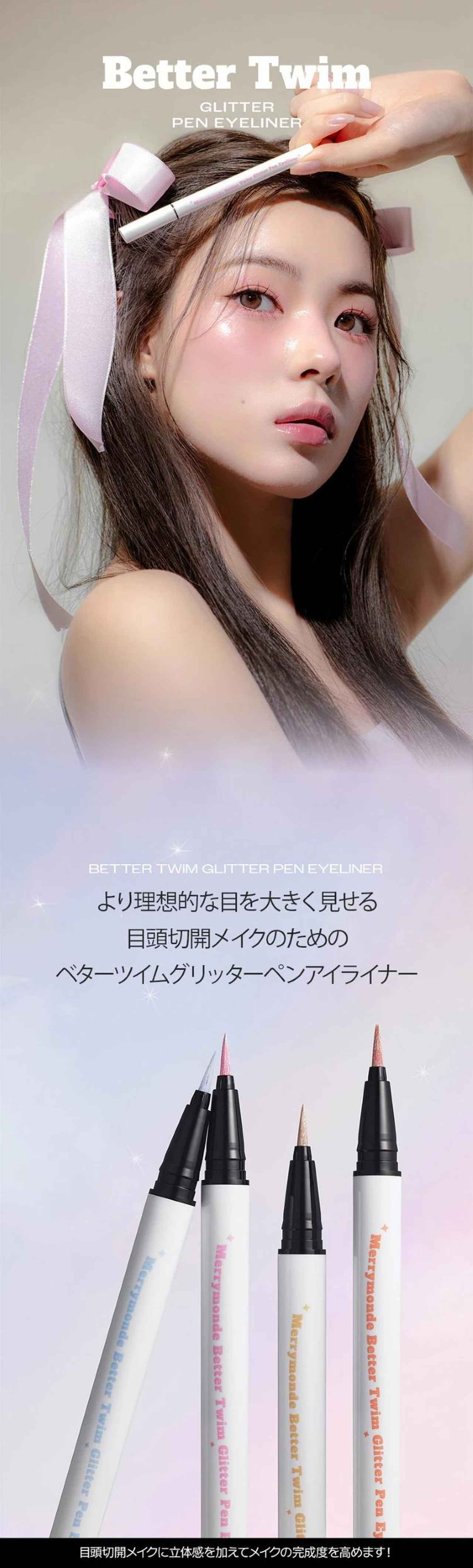 画像1: