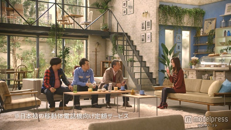 WILLCOM「だれとでも定額」の新CM「のろし」編