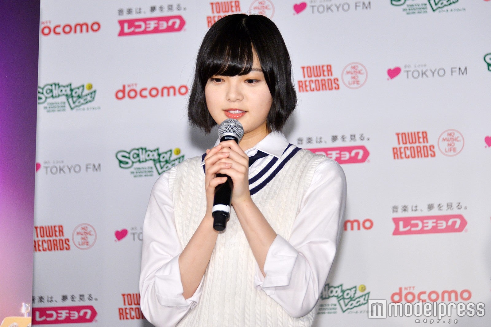 平手友梨奈 （C）モデルプレス